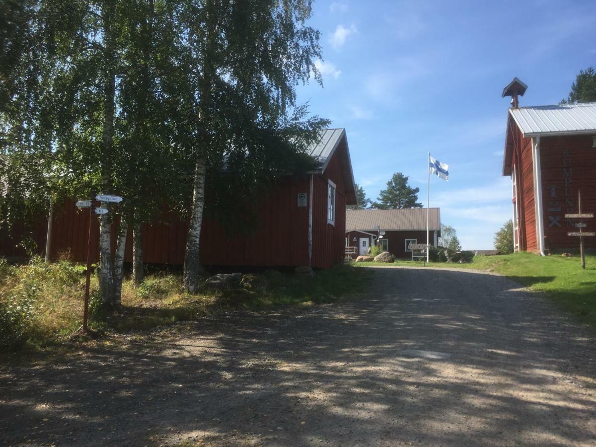 Farmholiday Kumpunen Petajavesi Exterior photo